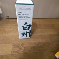 白州 NV 700ml 新品未開封 箱付き100周年ラベル - メルカリ