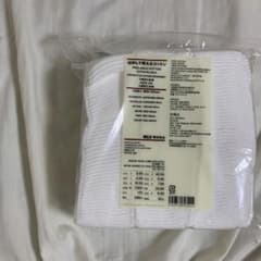 無印用品コットンのサムネイル
