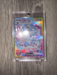 y*y様 ニンフィアex テラスタルフェスのサムネイル
