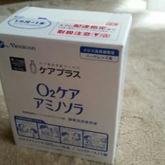 直虎様専用⭐のサムネイル