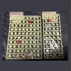 みや様専用出品のサムネイル