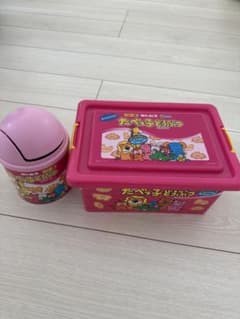 たべっ子どうぶつ収納ボックスとゴミ箱set