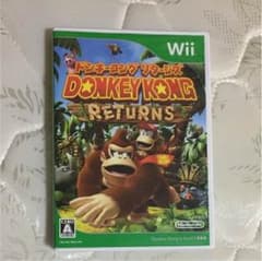めぐ様 ドンキーコングリターンズ Wiiのサムネイル