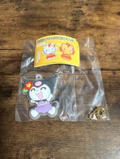 サンリオ UVラバーキーホルダー クロミのサムネイル