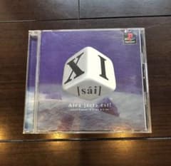 XI saiのサムネイル