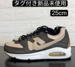 新品未使用タグ付き　NIKE エアマックス コマンド　25.5センチ ナイキ エアマックス コマンド プレミアムウィメンズシューズ718896