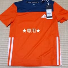 あどぅさん専用⭐【新品タグ付き】アディダス　１２０　Tシャツのサムネイル