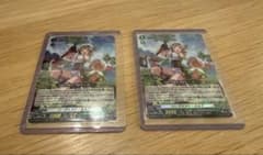 ハーヴェスト・エルフ RRR 2枚 綺麗 CARDFIGHT VANGUARD - メルカリ