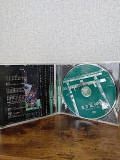 【入門作品】東方風神録のサムネイル