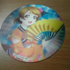 [明日発送]劇場版ラブライブコンボセット「小泉花陽」コースターのみのサムネイル