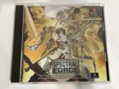スペクトラルフォース プレイステーション ソフトのサムネイル