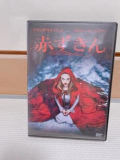 赤ずきん('11米) DVDのサムネイル