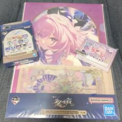 崩壊スターレイル 一番くじのサムネイル