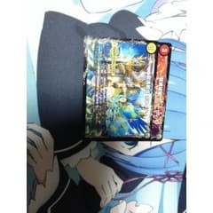 レッドゥル、ホワイティのサムネイル