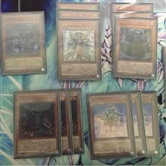 公認大会優勝 帝デッキ 遊戯王のサムネイル