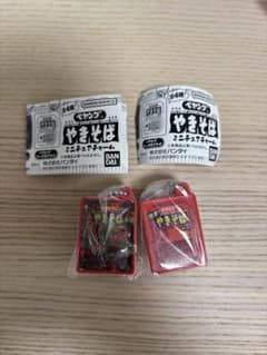 ペヤング ミニチュアチャーム 2種セット ガチャのサムネイル