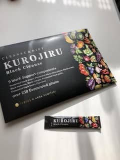 KUROJIRU＊黒汁＊クロジルのサムネイル