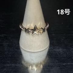 ヴィンテージ ファッションリング ゴールド 18号 ツイストリング ロープリング