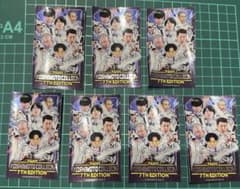 サイバー戦士ステッカー　7枚セットのサムネイル