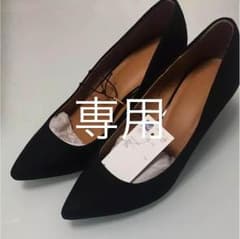 専用のサムネイル