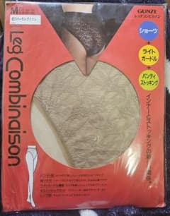 専用⭐GUNZE レッグコンビネゾン M バーモンブラウンのサムネイル