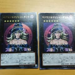 遊戯王 マジマジ☆マジシャンギャルのサムネイル