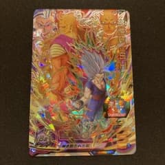スーパードラゴンボールヒーローズ　ugm5-sec 孫悟飯:shのサムネイル