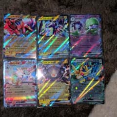 ポケモンカードEXセット RR - メルカリ