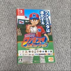 プロ野球 ファミスタ エボリューションのサムネイル