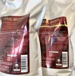 ミルボン　バイタライジング1Lセットのサムネイル