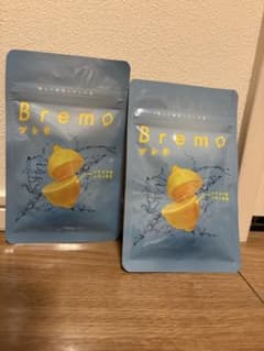 Bremo ブレモのサムネイル