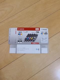 Canon BCI-351XL+350XL/5MPのサムネイル