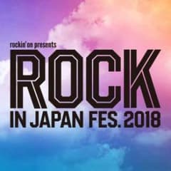 ロックインジャパン2018 8/4駐車券のサムネイル