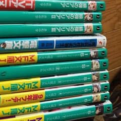 ライトノベル ラノベ セットのサムネイル