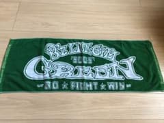 B'z LIVE-GYM 2002 タオルのサムネイル