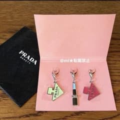 PRADA beauty プラダ ノベルティ チャーム 3個セット - メルカリ