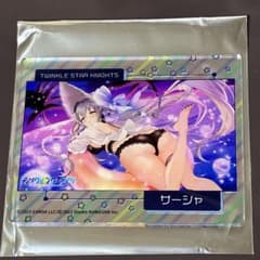 ティンクルスターナイツ 奏サーシャ アクリルカードのサムネイル