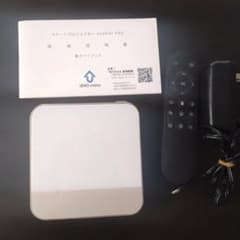 UENO-mono KABENI PRO カベーニプロ スマートプロジェクターのサムネイル