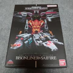 超獣戦隊ライブマン バイソンライナー＆サイファイヤー 変形ロボ