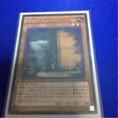 増殖するG シークレットのサムネイル