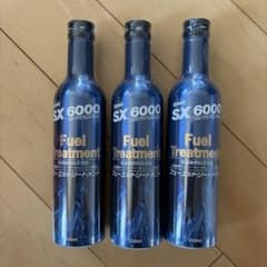 QMI SX6000 フューエルトリートメント 250ml 3本セット - メルカリ