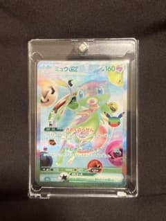 ミュウex FUR MEGA 拡張パック 30thのサムネイル