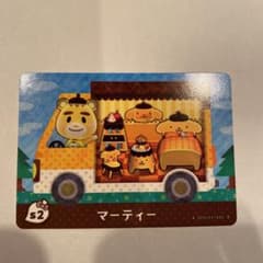 amiiboカード サンリオ マーティーのサムネイル
