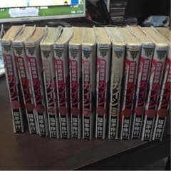 カイジ 1〜13巻のサムネイル