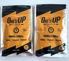 ONE'S UP ワンズアップ HMBCa 2000mg 90粒 2袋セット - メルカリ
