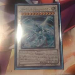 遊戯王 シューティングクェーサードラゴンのサムネイル