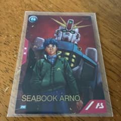 機動戦士ガンダム アーセナルベース シーブック・アノー F91のサムネイル