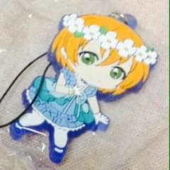 リョウ様専用のサムネイル