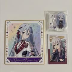 宵崎奏 グッズ まとめ売り 映画 色紙 フィギュア 複製原画 3点セット POP UP PARADE 宵崎奏