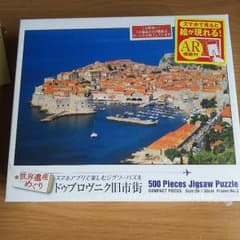 チョコミン党 様 専用のサムネイル
